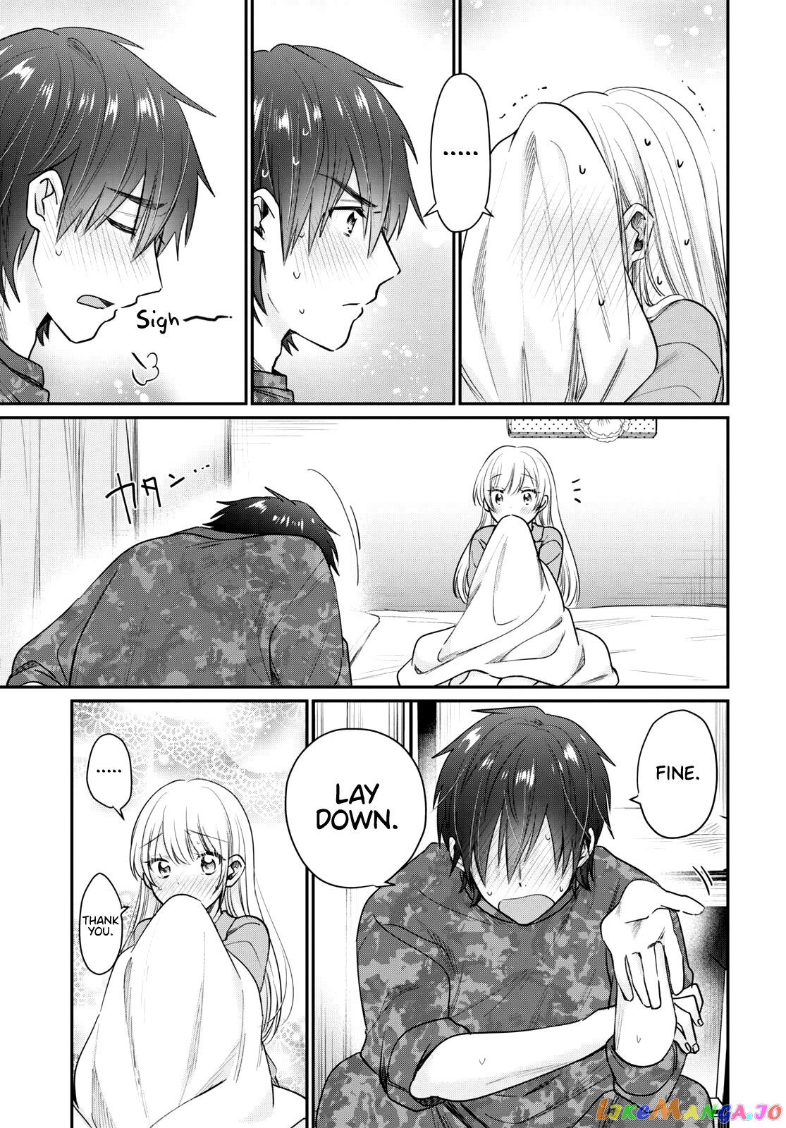More Than a Married Couple, But Not Lovers, Chapter 44 image 18
